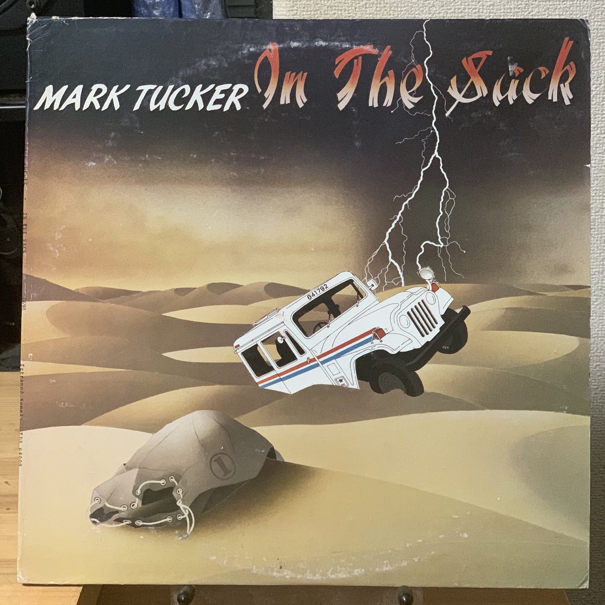 ぎゅーっと抱きしめたくなる名盤