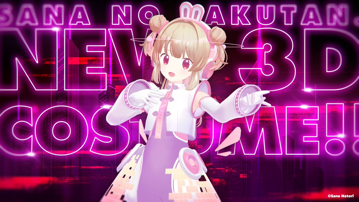 さなのばくたん。INFORMATION (@37bakutan) / Posts / X