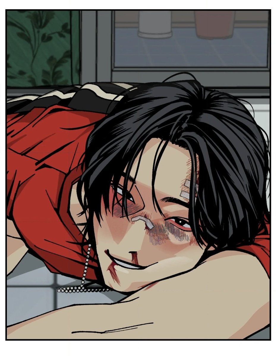 이거랑 주인철과의 첫 만남이요. . . . . .