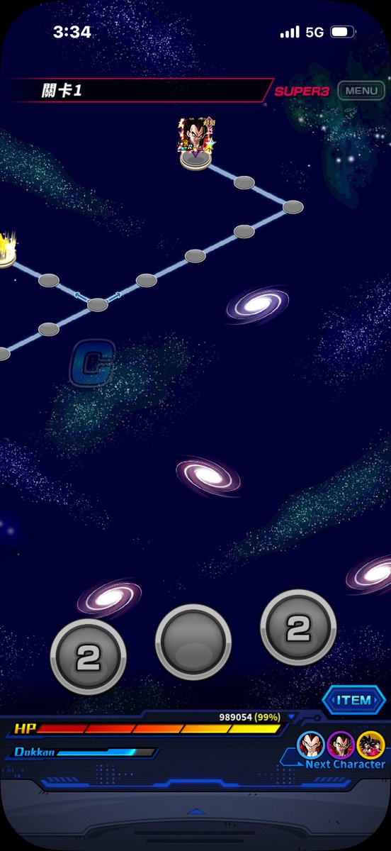 🔥 Super 17 is very strong
 #RivalsUniteInDokkan