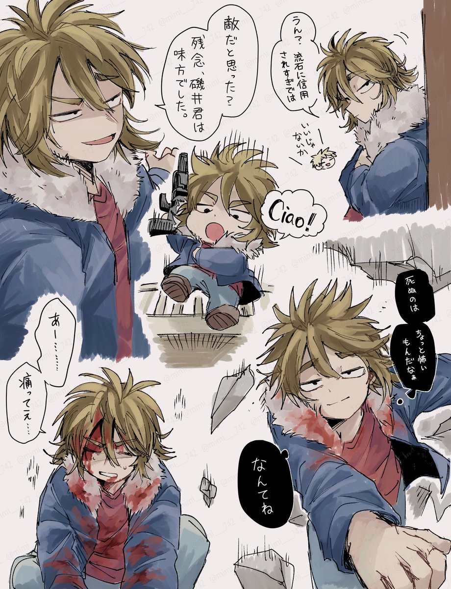 茄子紺 tweet media