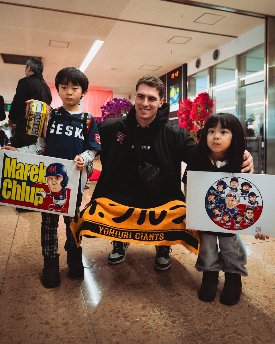 歓迎式典が盛大に行われた模様。チェコ代表がここまで歓迎されていて