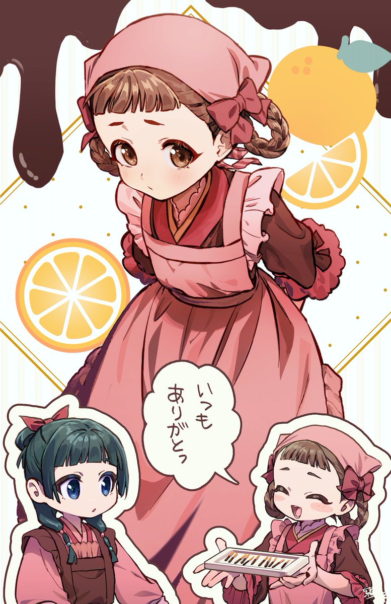 hecha💎 (@zunguri_mukkuri) / Posts / X