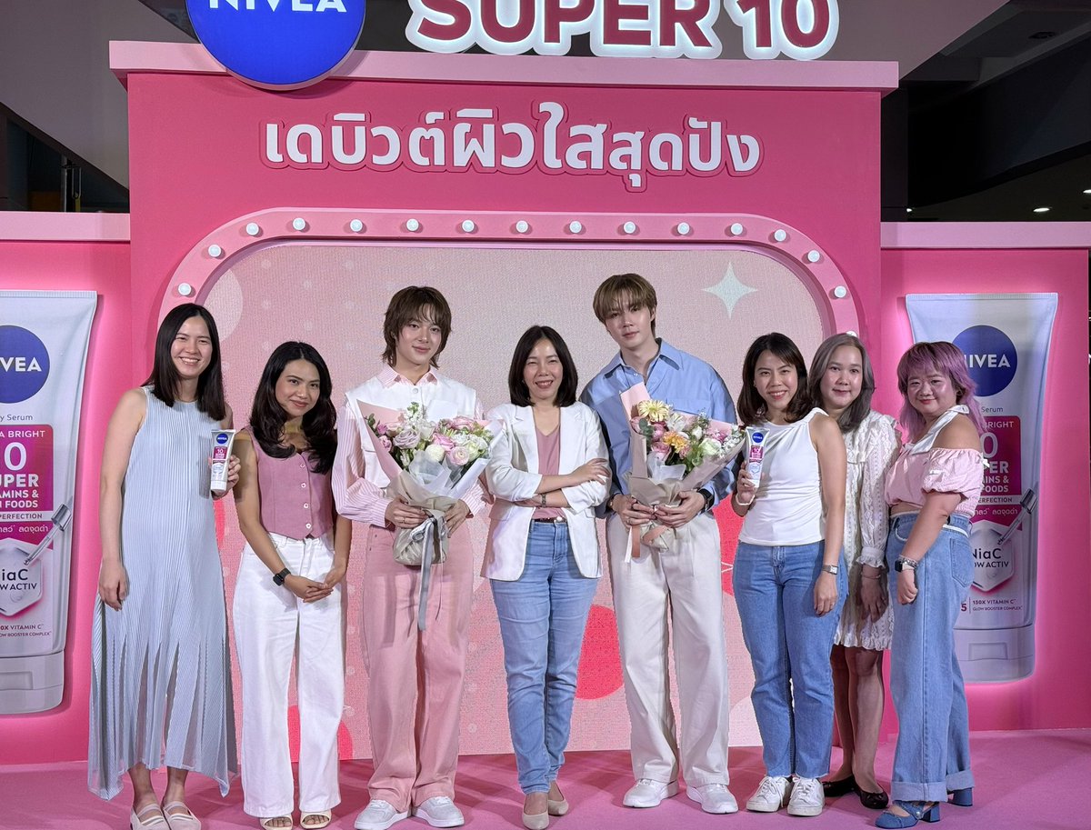 ดูมันดิ DOMUNDI TV tweet media