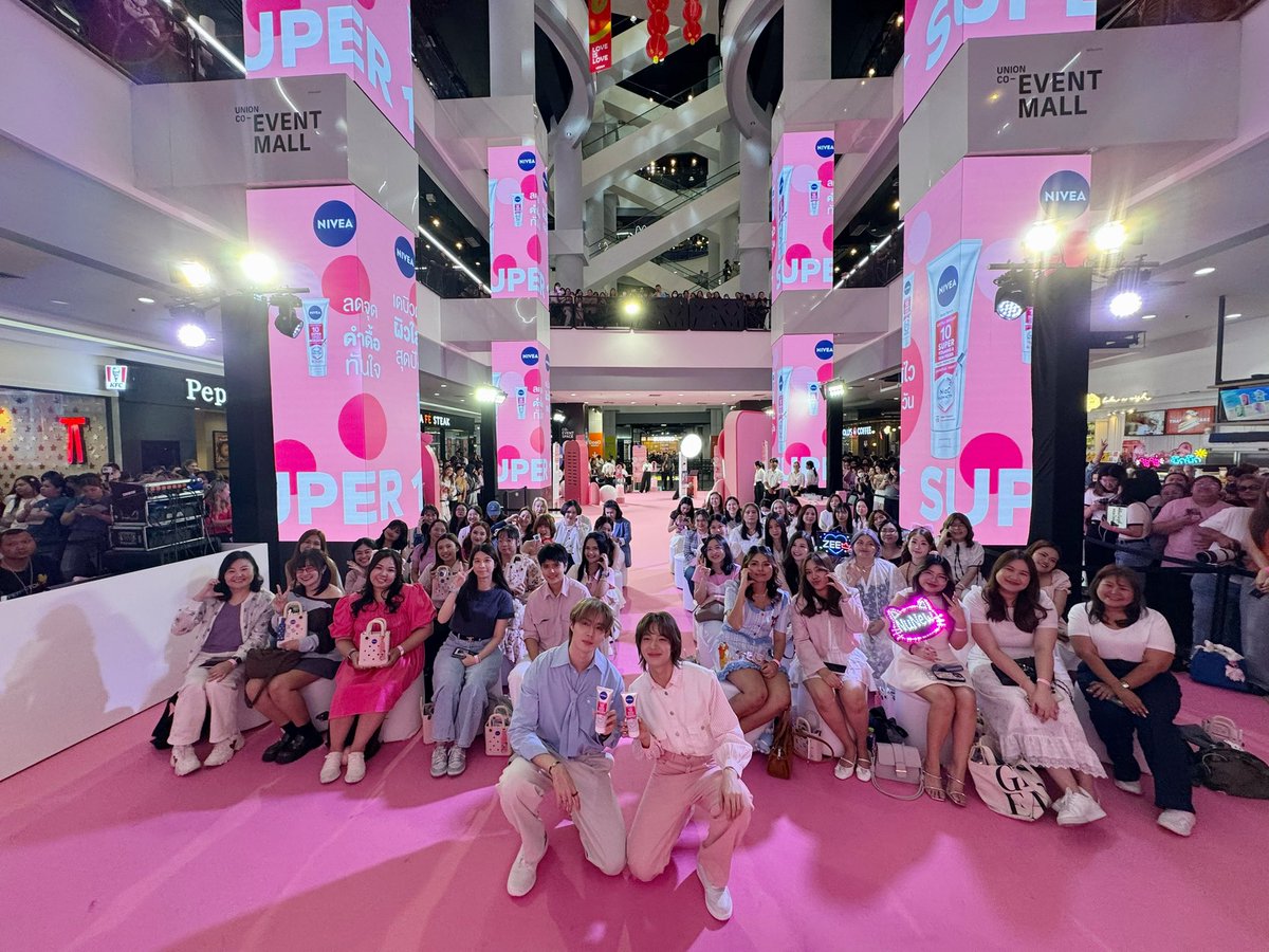 ดูมันดิ DOMUNDI TV tweet media