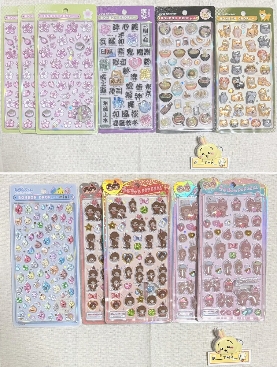 __TMK_'s tweet photo. 交換
ボンボンドロップシール ミニ mini うるちゅる プチドロ ドロップ チャーム

⧉譲
写真

⧉求
サンリオ だるま たまごっち スンスン ノーキャラ

✓クリックポスト対応可能な方のみ
✓DMにて裏面の写真交換お願いいたします

お気軽にお声掛けください🧸 https://t.co/CCS0pGwdV3