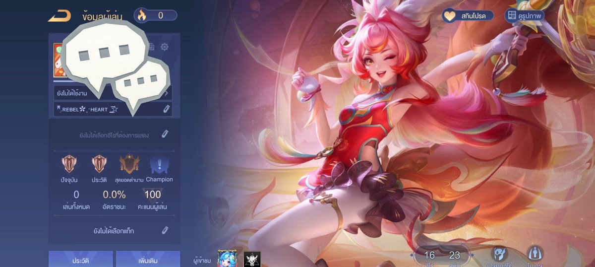 ꒦꒷꒦꒦꒷꒦ ᴀʀᴛ ʜᴏᴜsᴇ ꒦꒷꒦꒷꒦ ♪ ˳‧ tweet media