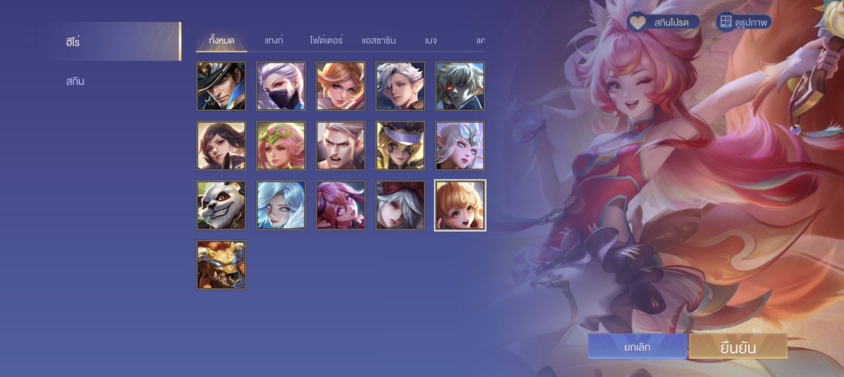 ꒦꒷꒦꒦꒷꒦ ᴀʀᴛ ʜᴏᴜsᴇ ꒦꒷꒦꒷꒦ ♪ ˳‧ tweet media