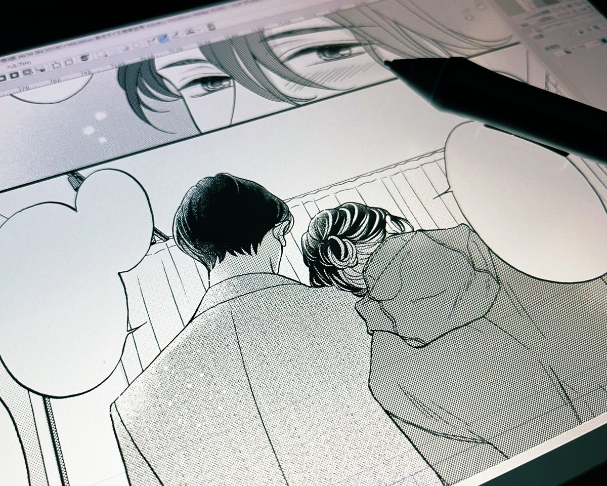 龍本みお (たつもとみお) (@miotatsumoto) / Posts / X