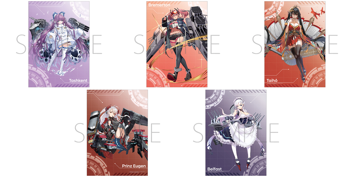 アズールレーン】新商品が続々登場！ 【2/23まで】のご予約で確実にご