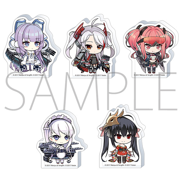 アズールレーン】新商品が続々登場！ 【2/23まで】のご予約で確実にご