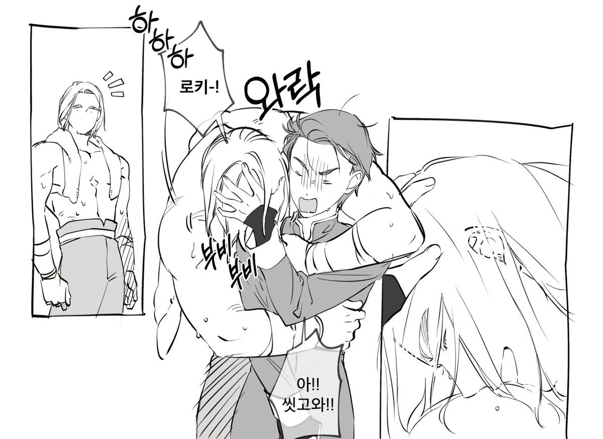 ✨MANTA⚡️🐍 tweet media