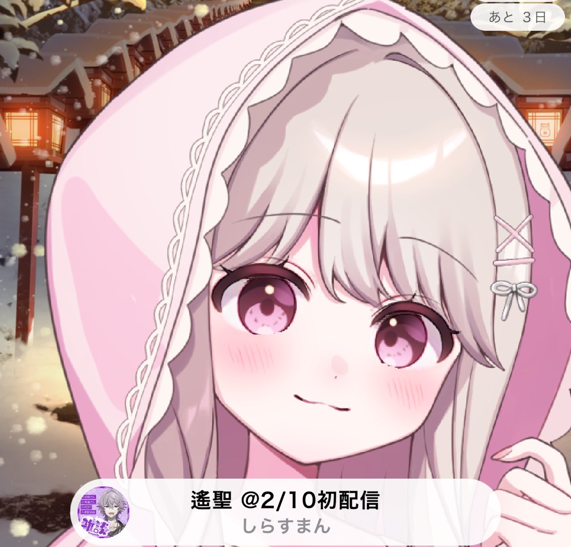 qcha_nn's tweet photo. これはアウトなんでしょうか？？？？
せーふだよね？？
ね？？？
ね？？？？？ https://t.co/BVv52YXyqQ