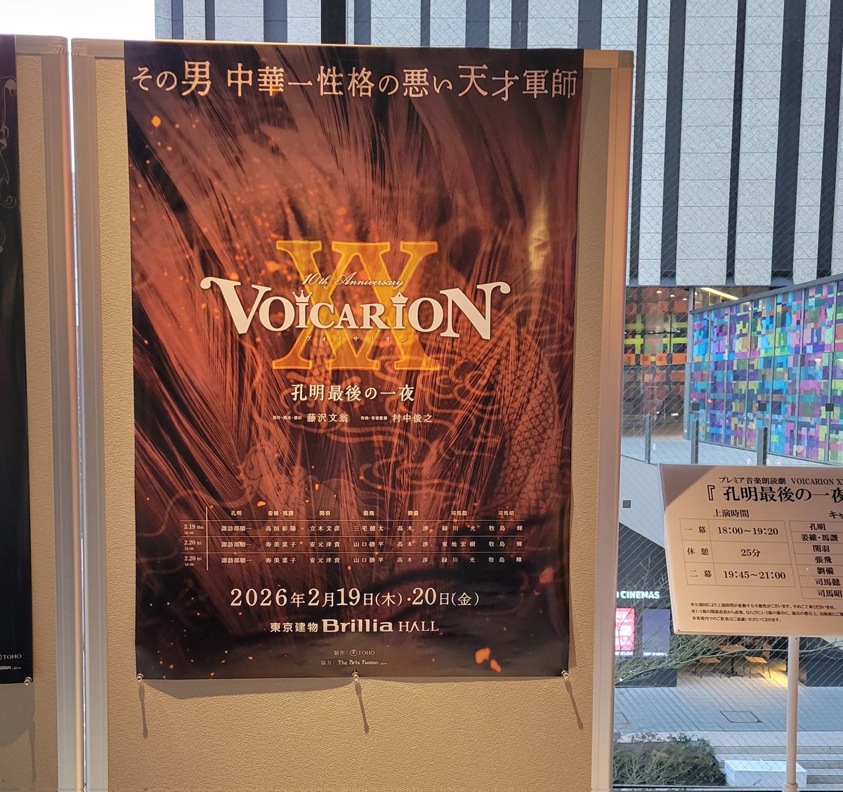 マギー(栗原麻基子|イメージを文字に 心を可視化するライター) tweet media