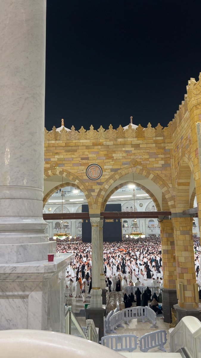 اللهم إنك قلت وقولك الحق ادعوني استجب لكم ،اللهم إنا دعوناك كما أمرتنا فاستجب لنا كما وعدتنا  يا أكرم من سئل وأجود من أعطى بشرنا بما يسرّنا
اللهم تقبل منا يارب العالمين واجعله سعياً مشكوراً وذنباً معفوراً، وافتح لنا من كل ضيقً مخرجاً

2 رمضان❤️.
الحمدلله