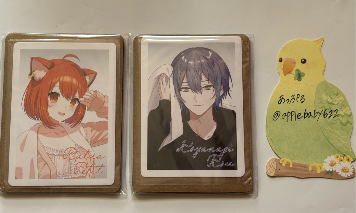 あっぷる tweet media