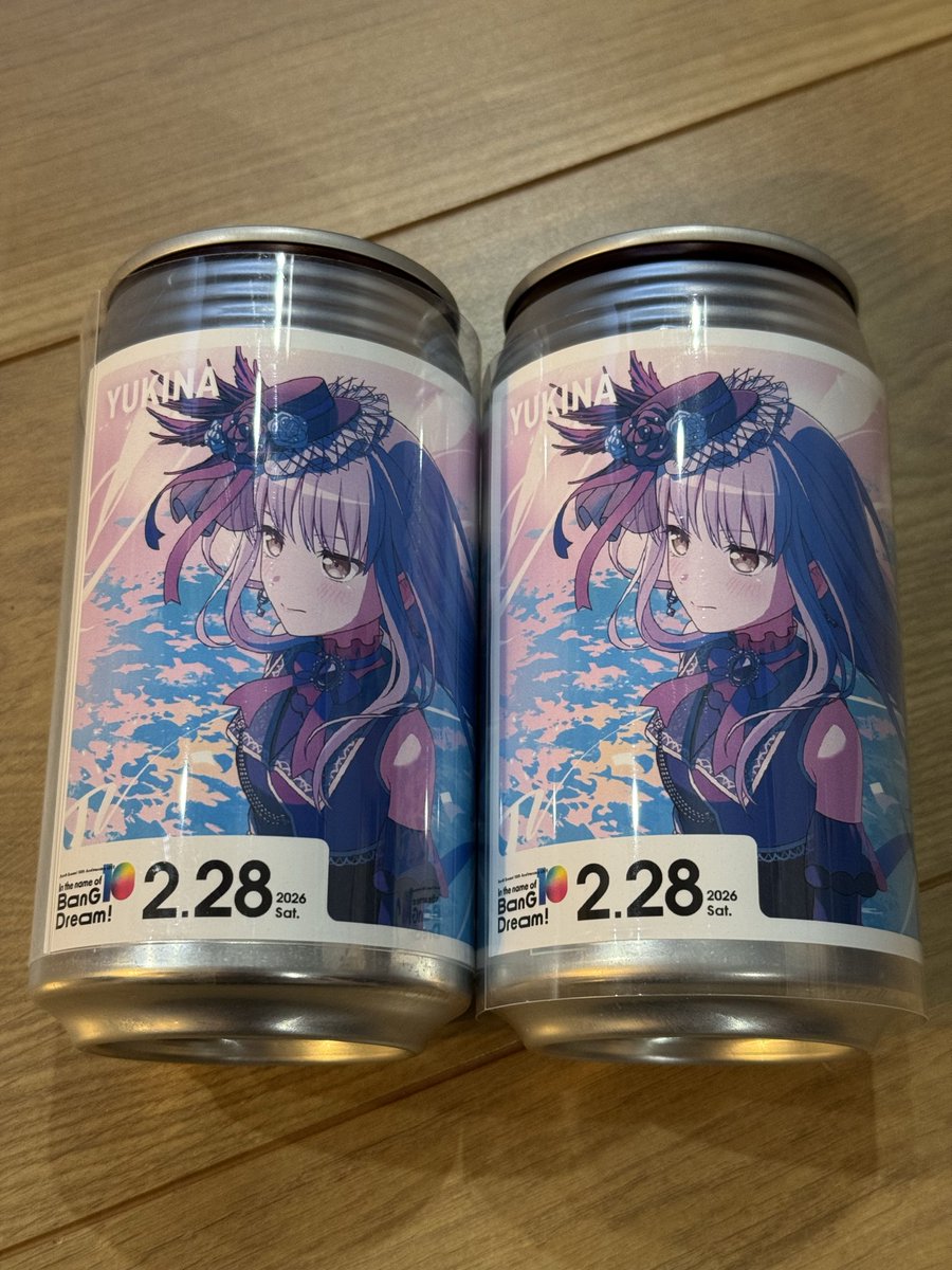 ご縁がありますように✨