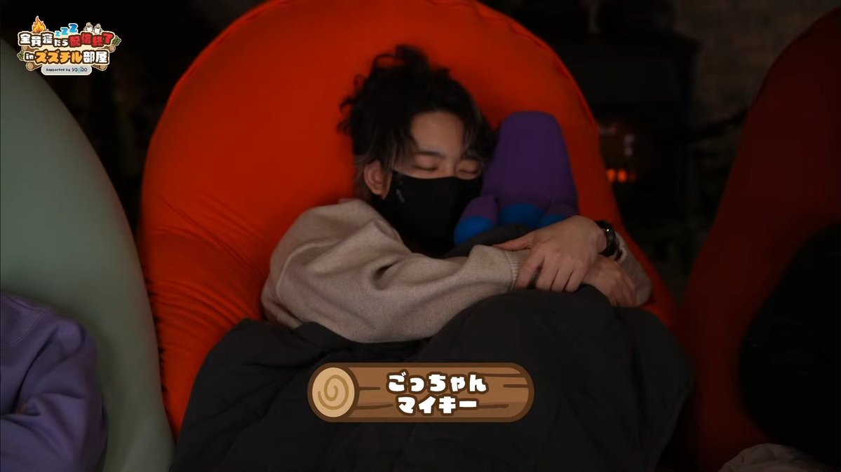 ずんだ餅 (@zunda_motimoti) / Posts / X