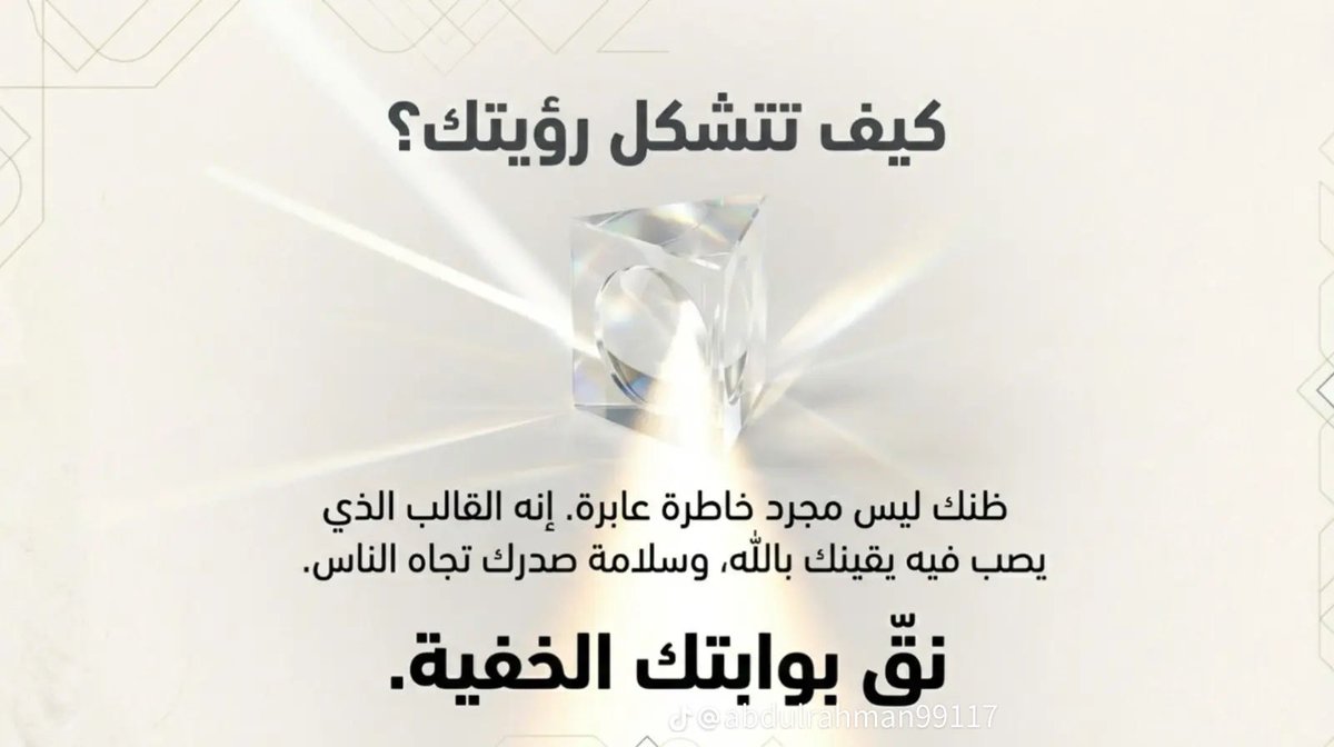 AM10MaM1's tweet photo. https://t.co/wiCW6Rkrn5