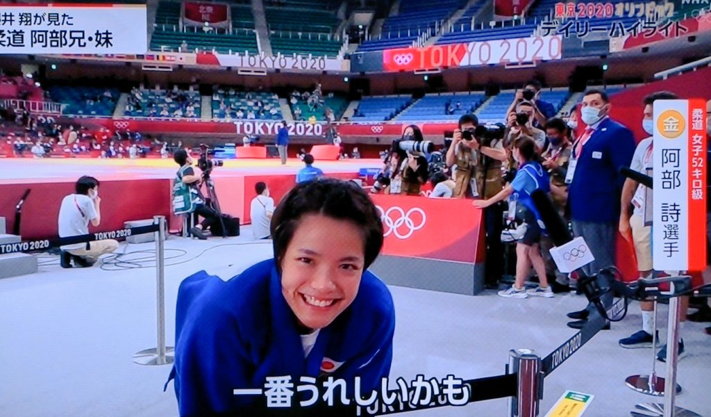 show_mizu's tweet photo. 中井選手のインタビューを拝見し、思い出しました😊
そりゃ櫻井キャスターが来たらびっくりするし嬉しいよ✨

#櫻井翔 https://t.co/6qS2edL9IS
