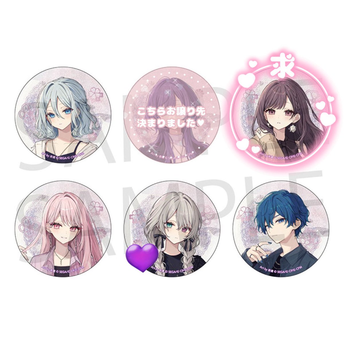 交換】 プロセカ イラストレーターコラボ グリッター缶バッジ グリ缶