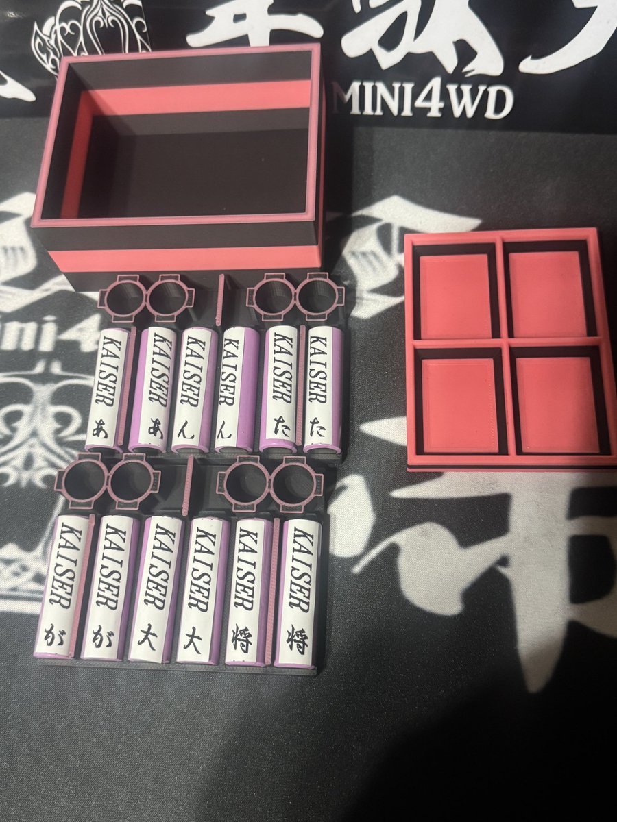 KAISER✖️SKANDA 孔雀電池ケース フルオプション 端子フル鏡面 フル