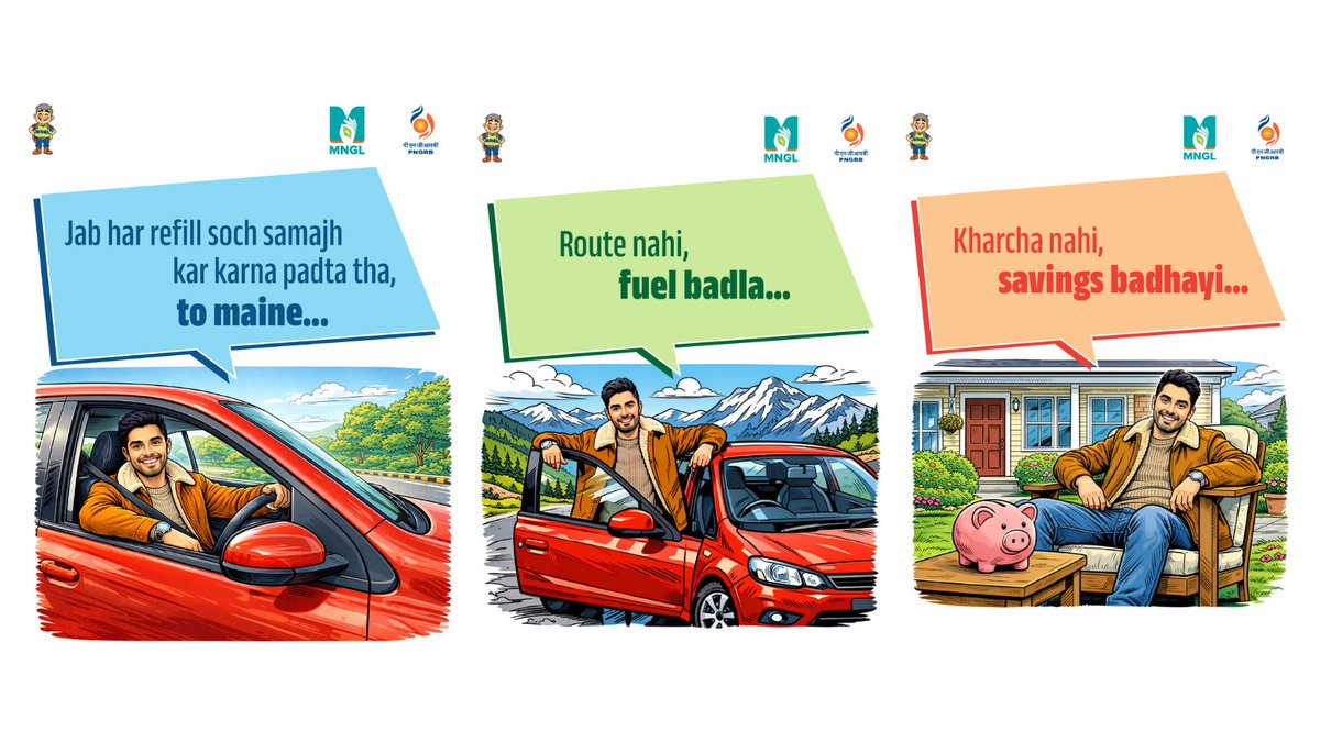 mngl_in's tweet image. When everyday drives start demanding second thoughts, it’s a sign to rethink your fuel choice. A smart switch doesn’t just change fuel; it changes your mindset, your savings, and your direction.

#NonStopZindagi #CleanEnergyLife #CleanEnergyMovement #CNGDrive #CNG #CNGfuel #mngl