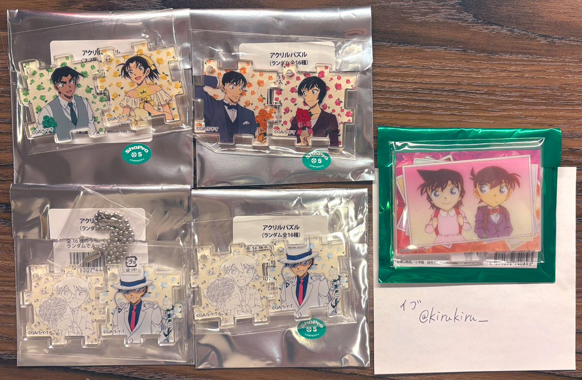 交換】名探偵コナン コナン展 アニコナ展 アクリルパズル