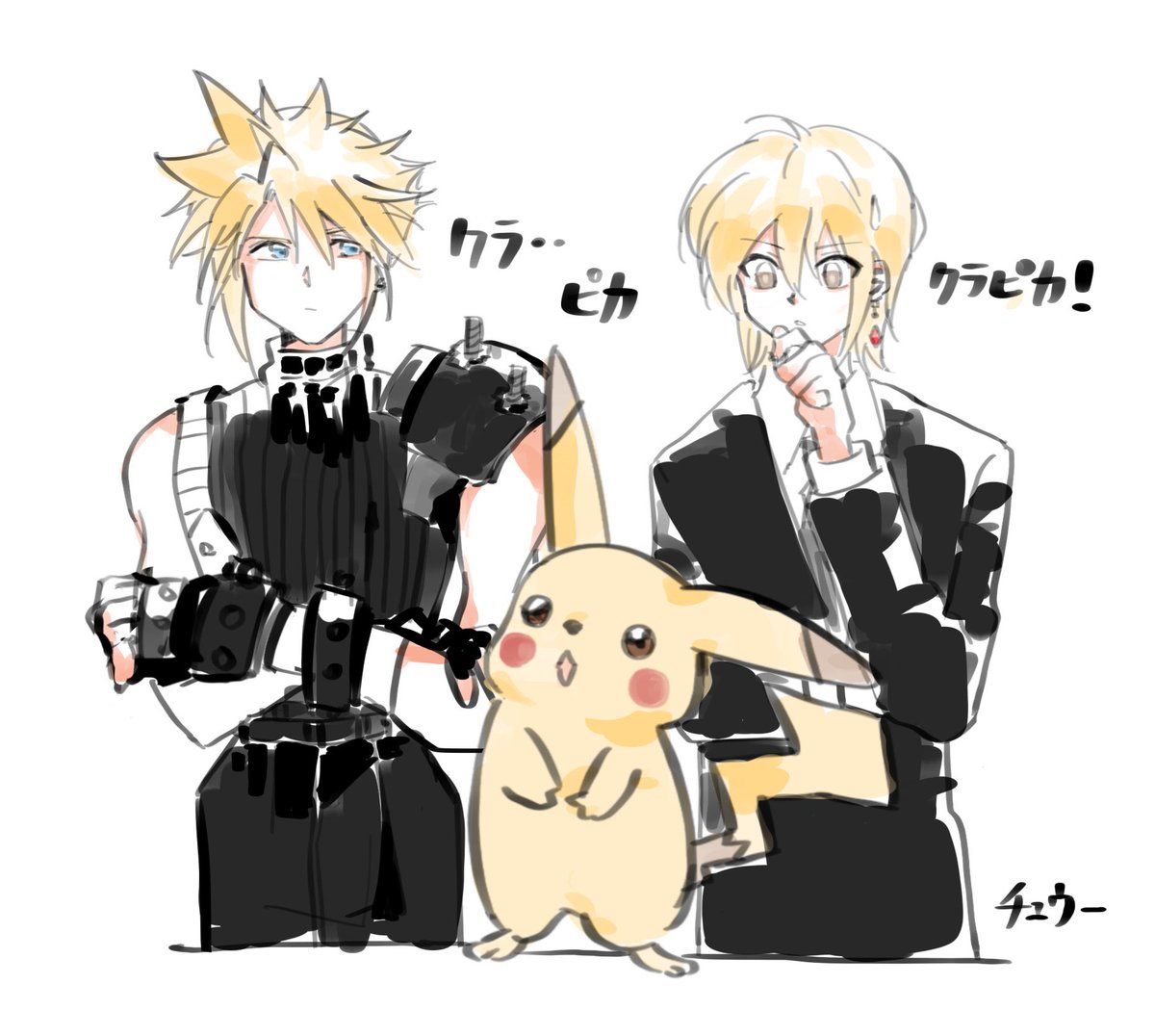 Haru343 (@Haru3433) / Posts / X