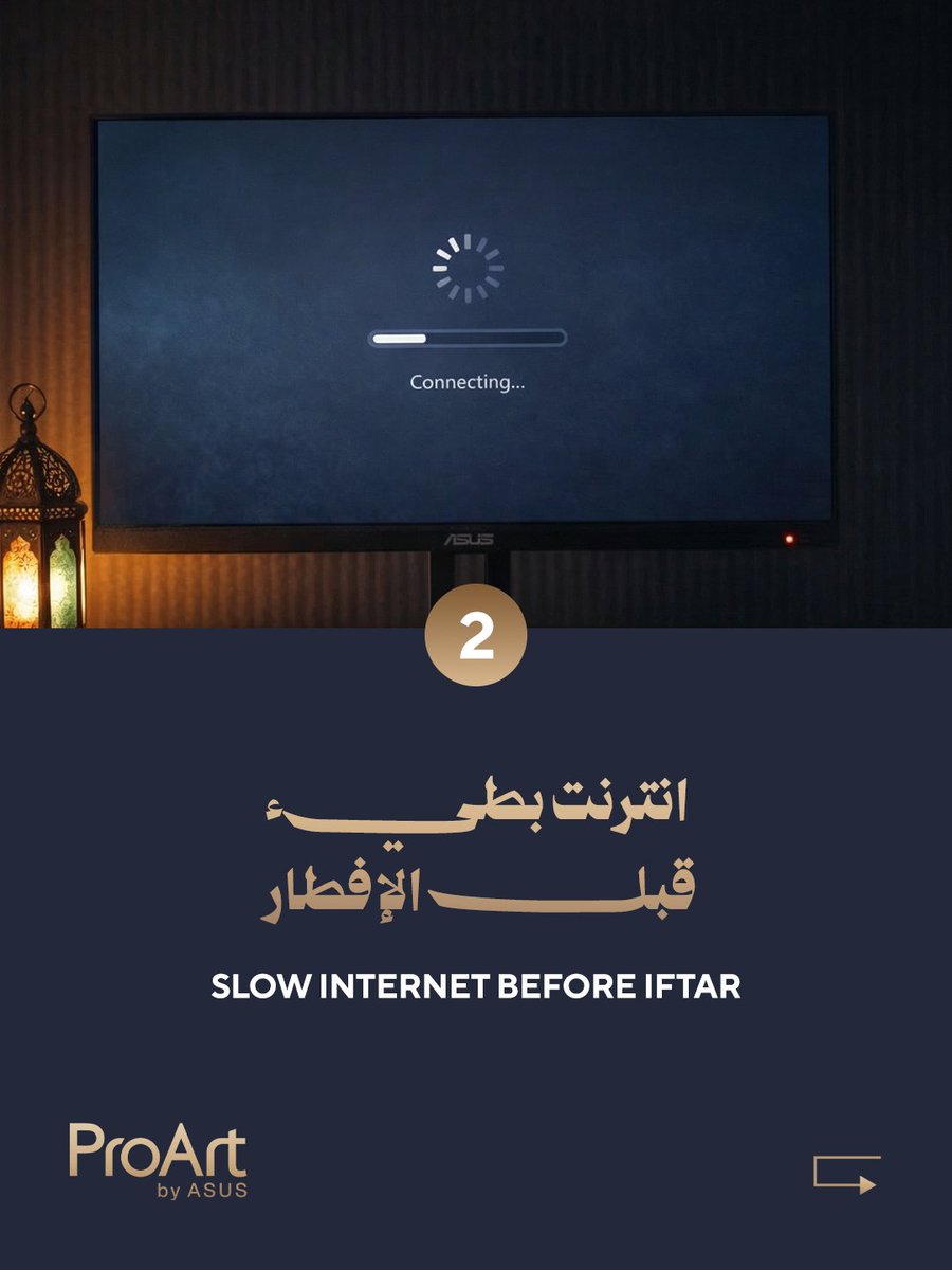 ASUS Middle East tweet media