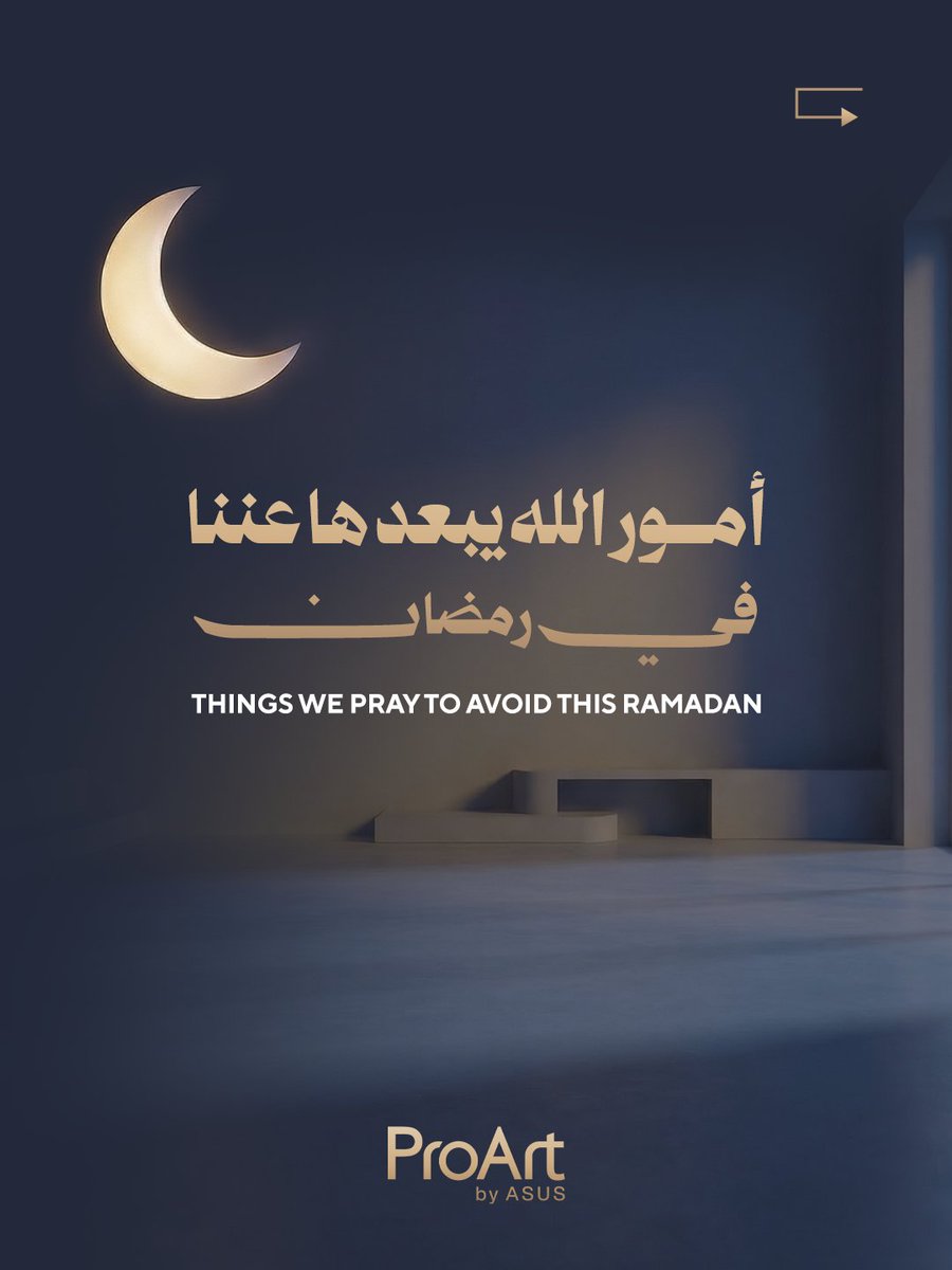 ASUS Middle East tweet media