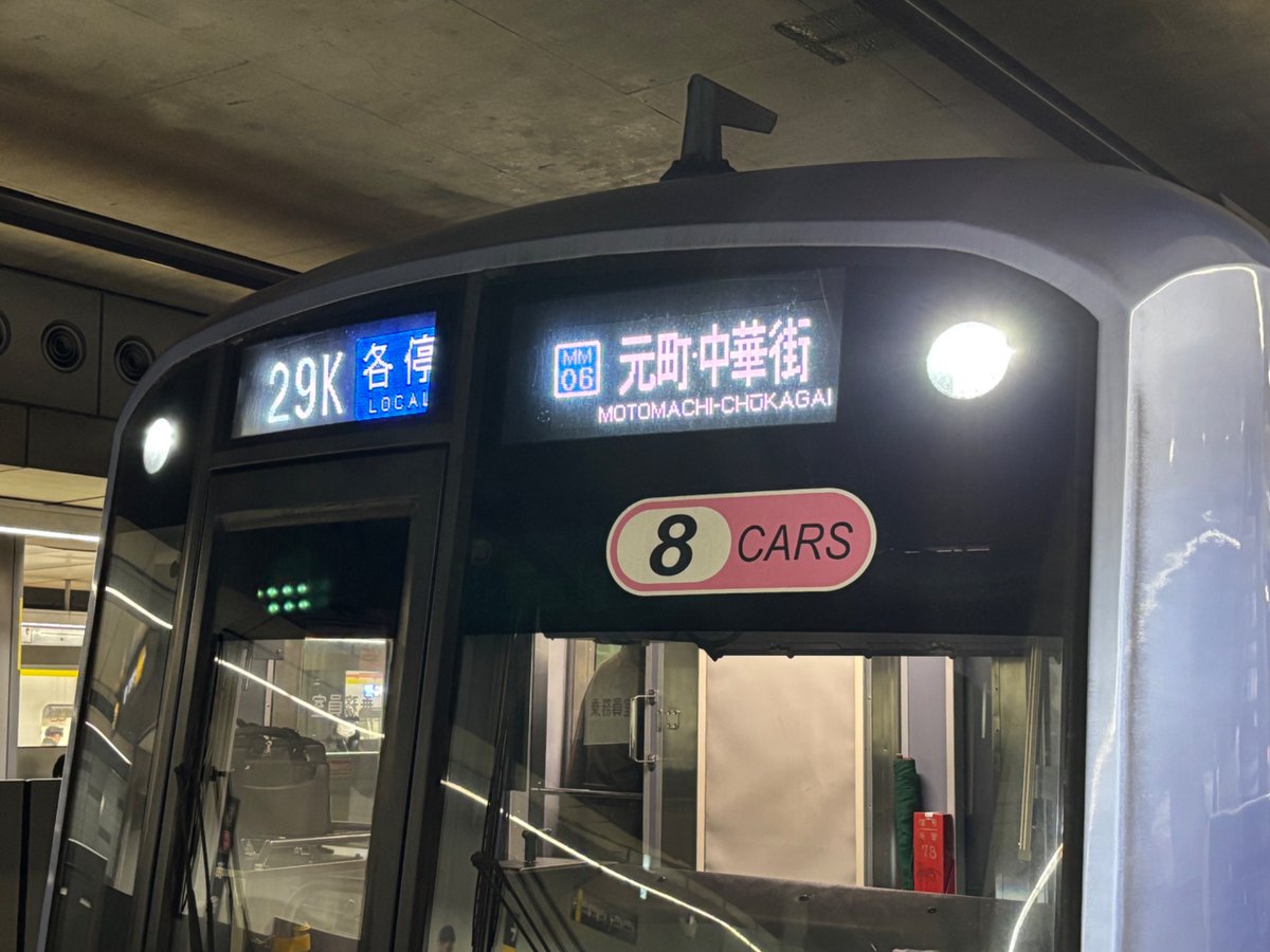 常に日本語を出すのは良いね。 ただ、こういう狭いところでオール