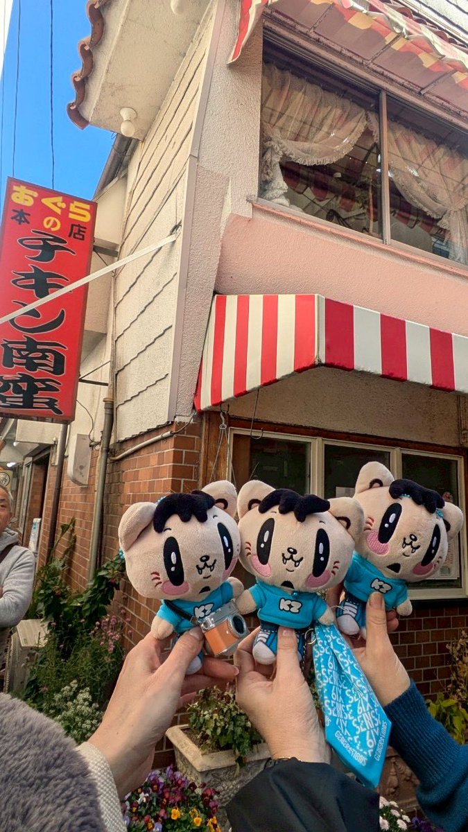 宮崎に来たら、「チキン南蛮」 龍友くんもお昼に食べた、おぐらの