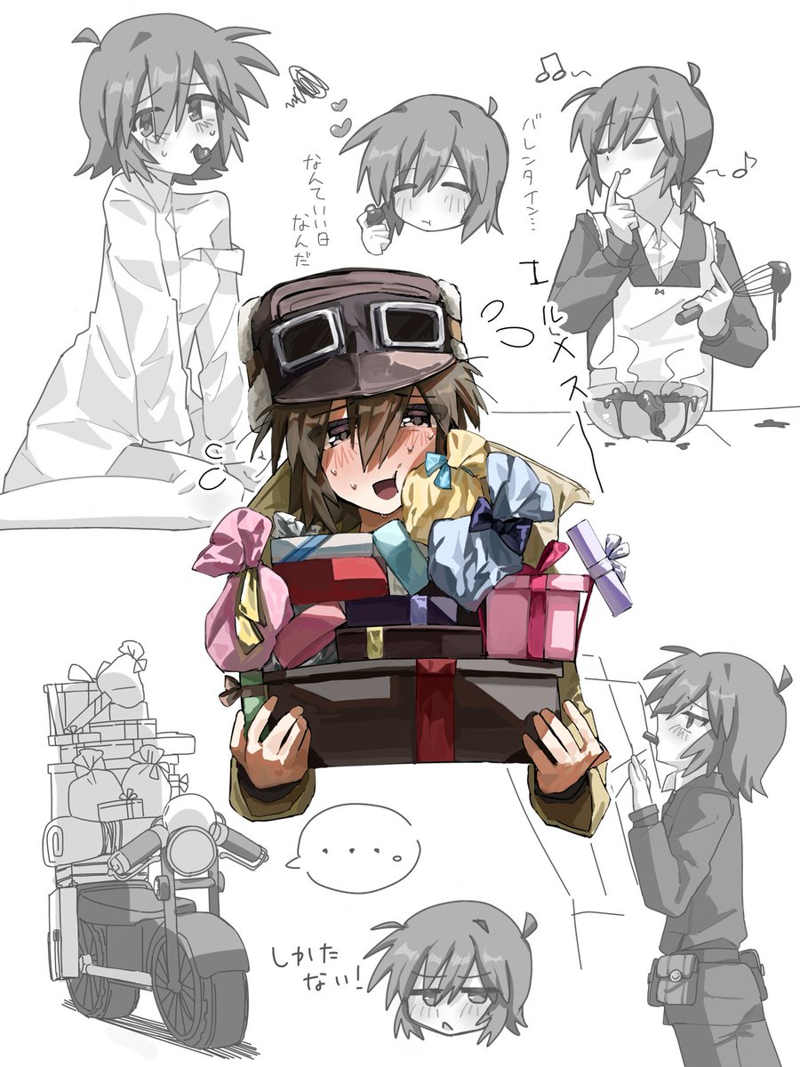 バレンタイン詰め詰めキノ❤🍫🎁