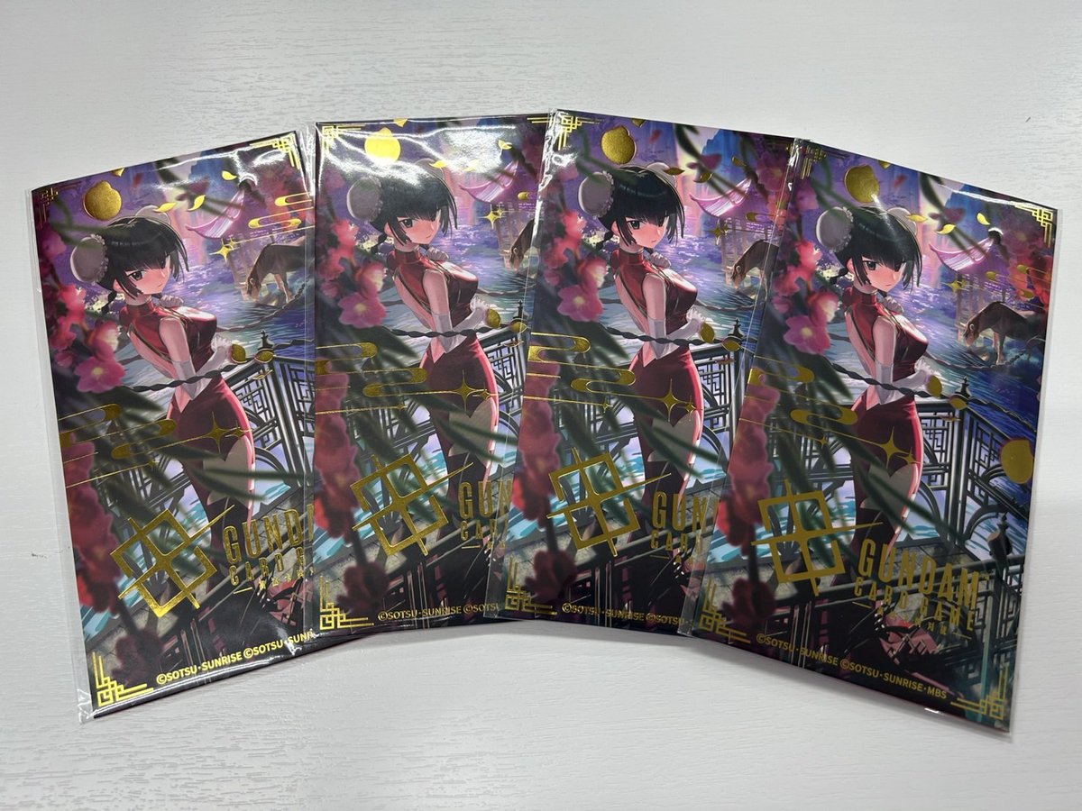 ⭐️ガンハッピー入荷情報⭐ ✨めちゃめちゃ貴重な商品が入荷致しまし