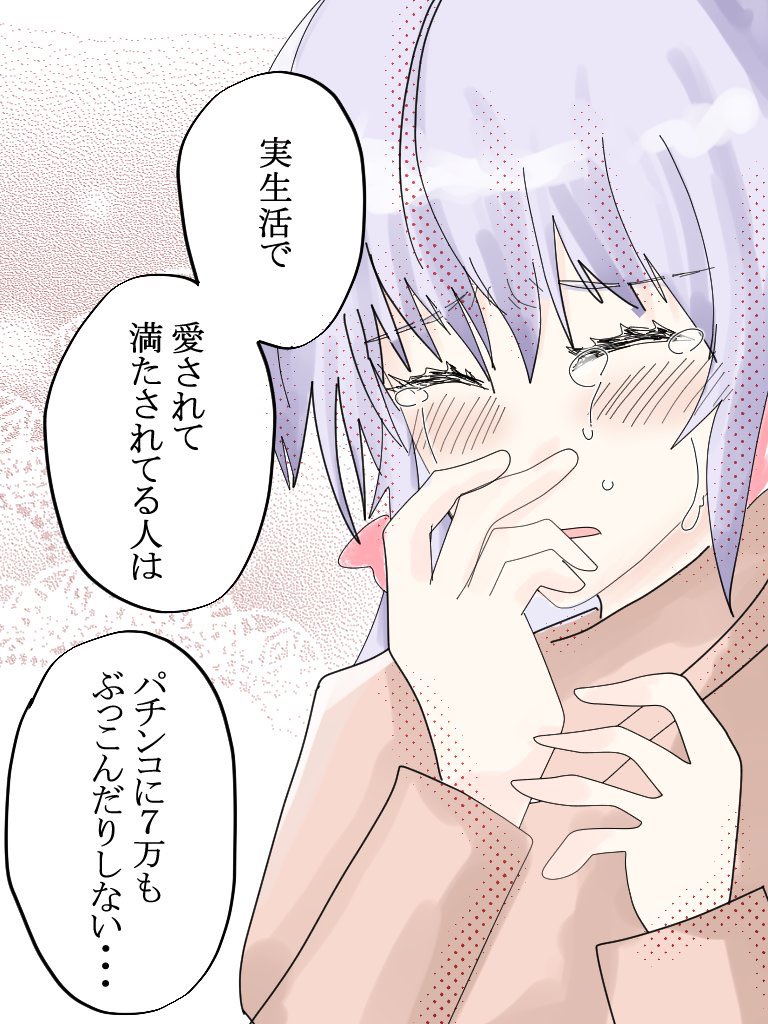 あやき tweet media