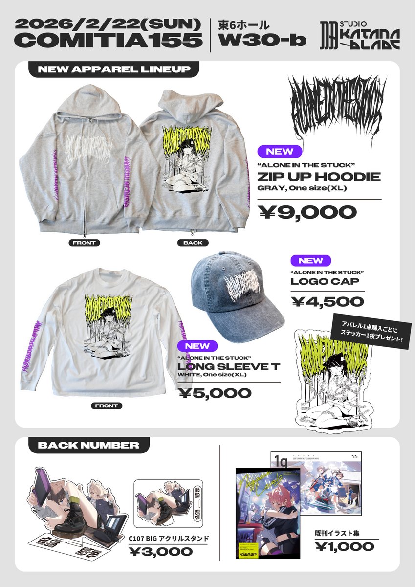 HOJI🧬 tweet media