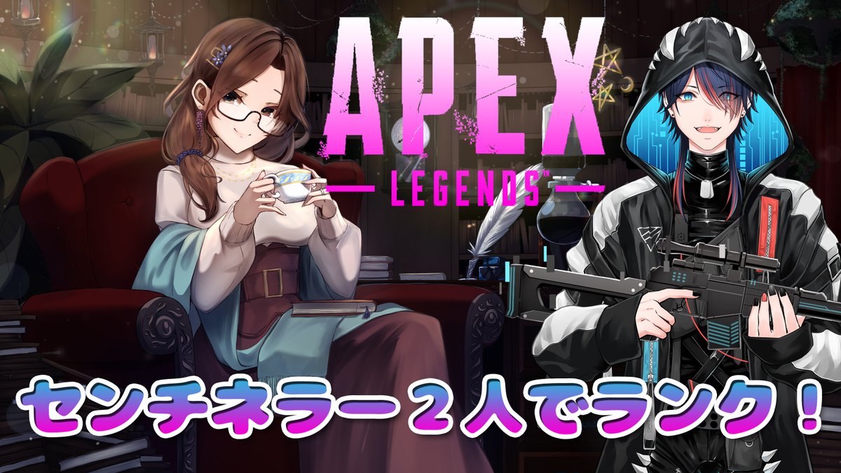 きゃんべる様オーダーページ22