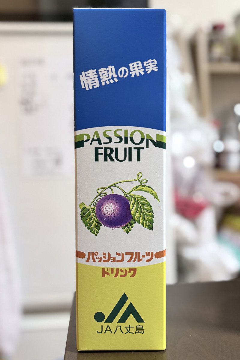 のうやくん👲🏼💂🏻 on X: 