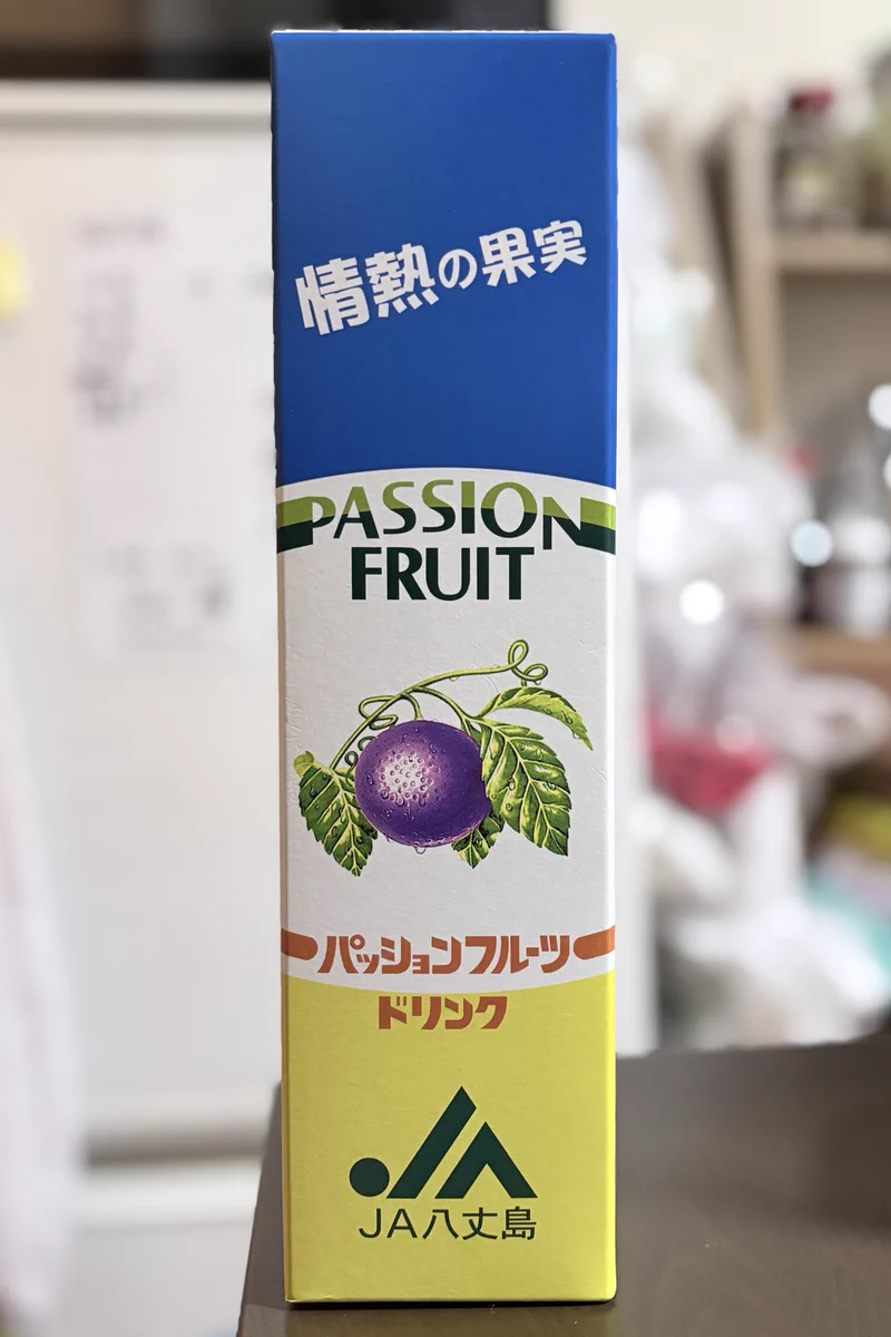 のうやくん👲🏼💂🏻 on X: 
