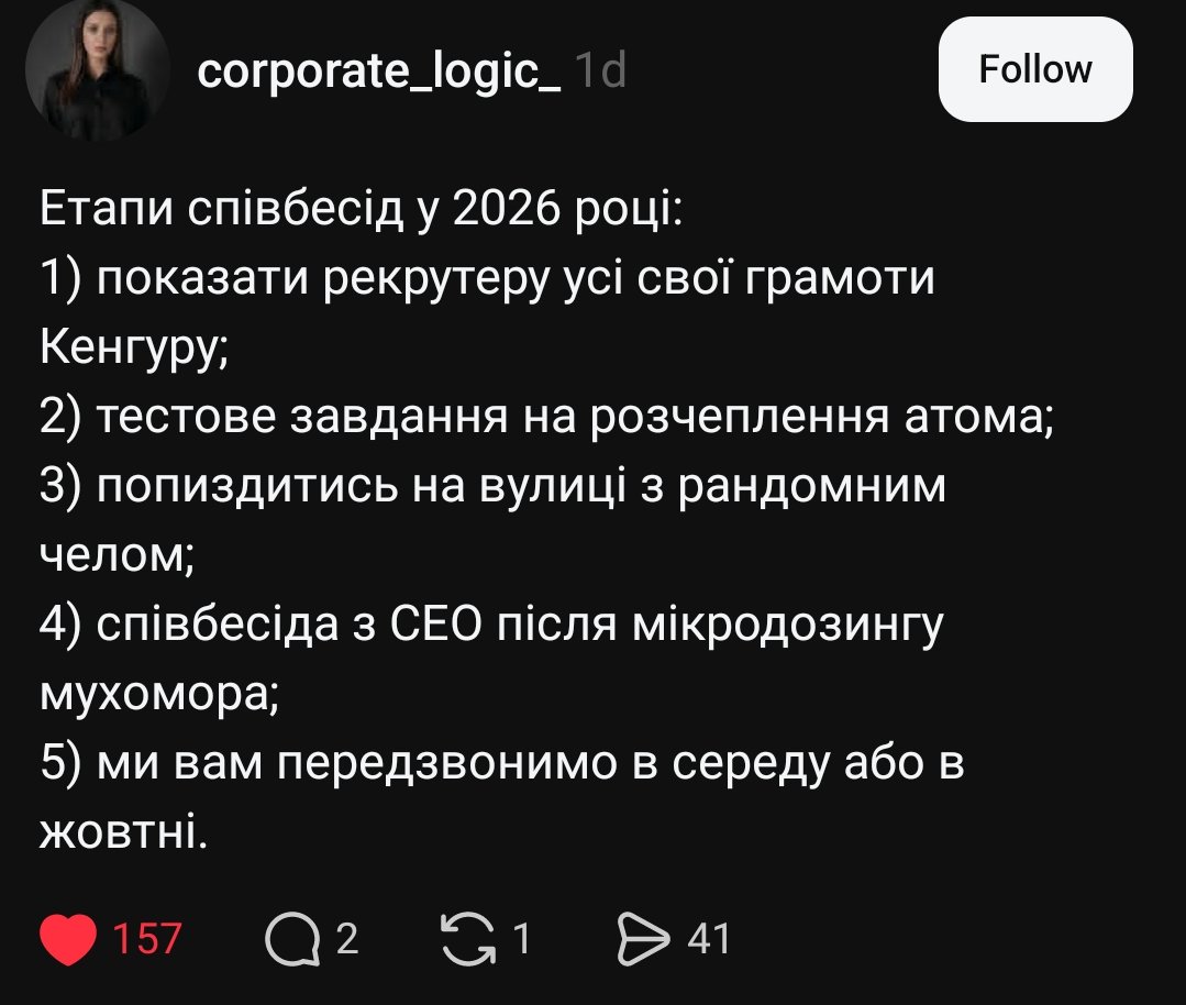 ryzhmann's tweet photo. @Umka_burka По можливості збережіть роботу https://t.co/G5l0QmAluC