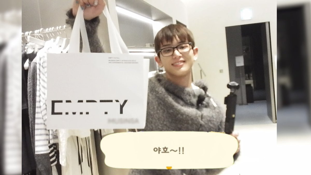 야호~! 운명적인 체크 모자를 얻었어!