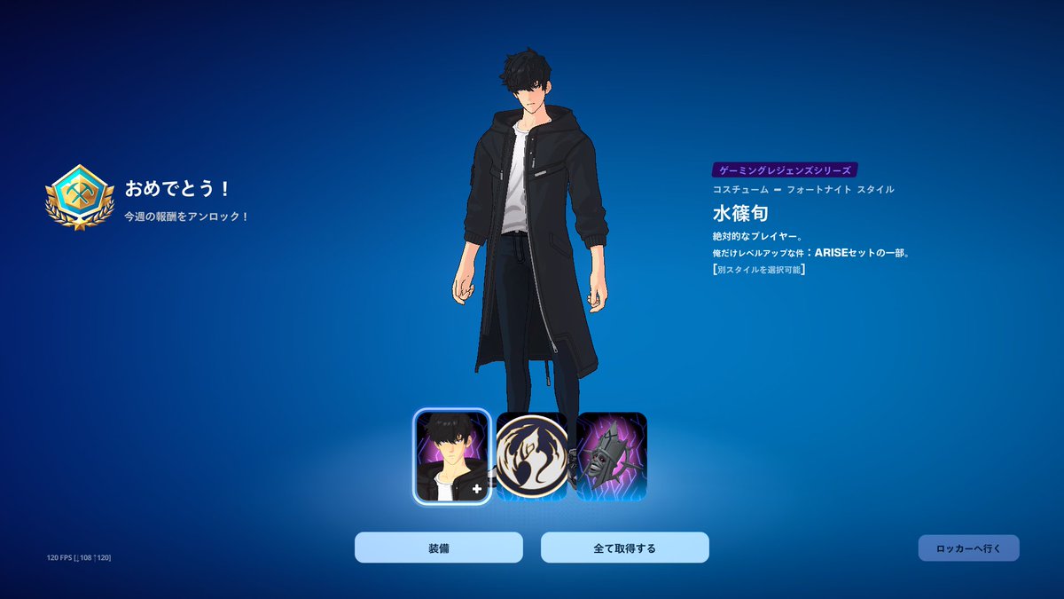 Ryo-SBY- tweet media