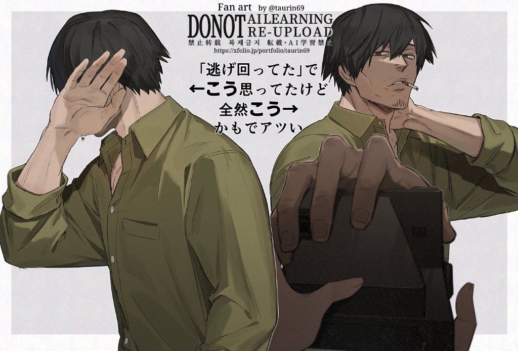 しじみ tweet media