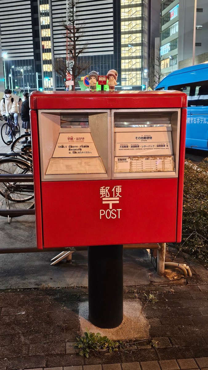mokuwamo's tweet photo. 總算看到一模一樣的郵筒📮 https://t.co/dRTLFzoNWg