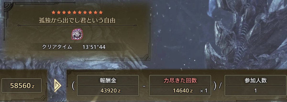 ‎な な せ 🐾 tweet media