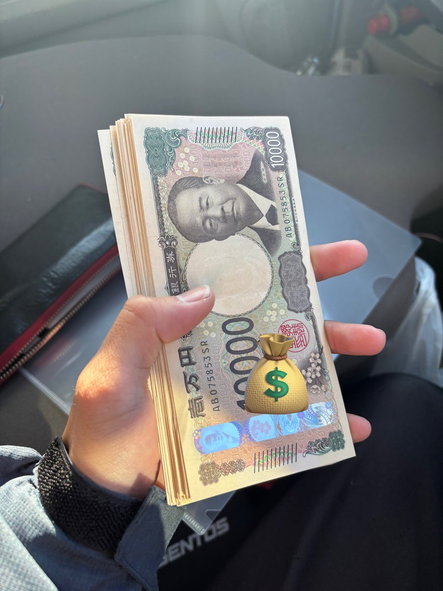 足車(あしぐるま)の書類全部揃えて手続きとかも全部終わらせた😮‍💨
4年ぶりにまあまあの現ナマ持ったわ
登録と整備してもらって4月頭くらいに引取りに行きたいな〜^_^