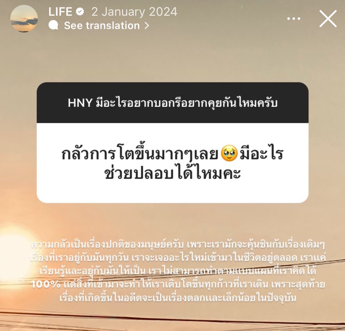 bebaisatur's tweet photo. 🦆 : “เพราะสุดท้ายเรื่องที่เกิดขึ้นในอดีตจะเป็นเรื่องตลกและเล็กน้อยในปัจจุบัน”

เก่งสมชื่อจริง ๆ ด้วย อะไรที่คิดว่าจะผ่านไปไม่ได้ สุดท้ายก็ผ่านมันมาได้หมดเลยเนาะคับ เป็นกำลังใจให้เสมอ จะคอยดูเก่ง เก่งขึ้นเรื่อย ๆ ไปอีกนาน ๆ เลย ♡ https://t.co/dYgWkvAgtQ