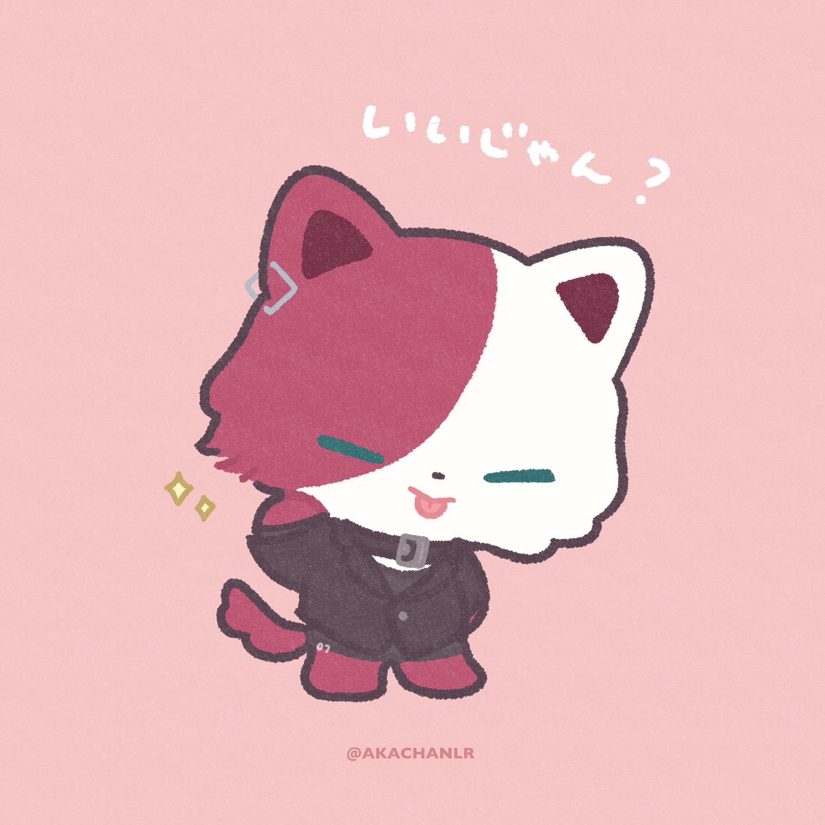 akachanlr's tweet image. じゃん？

#イロ絵す
#にじたうんあーと