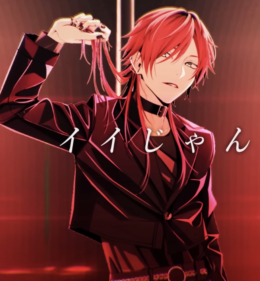 akachanlr's tweet image. じゃん？

#イロ絵す
#にじたうんあーと